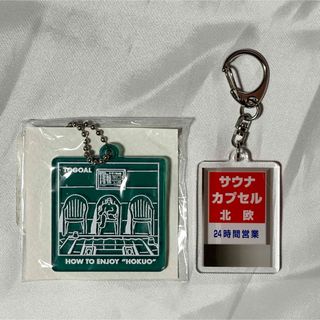 LOUIS VUITTON - ルイヴィトン モノグラムエクリプス ネオ LV クラブ