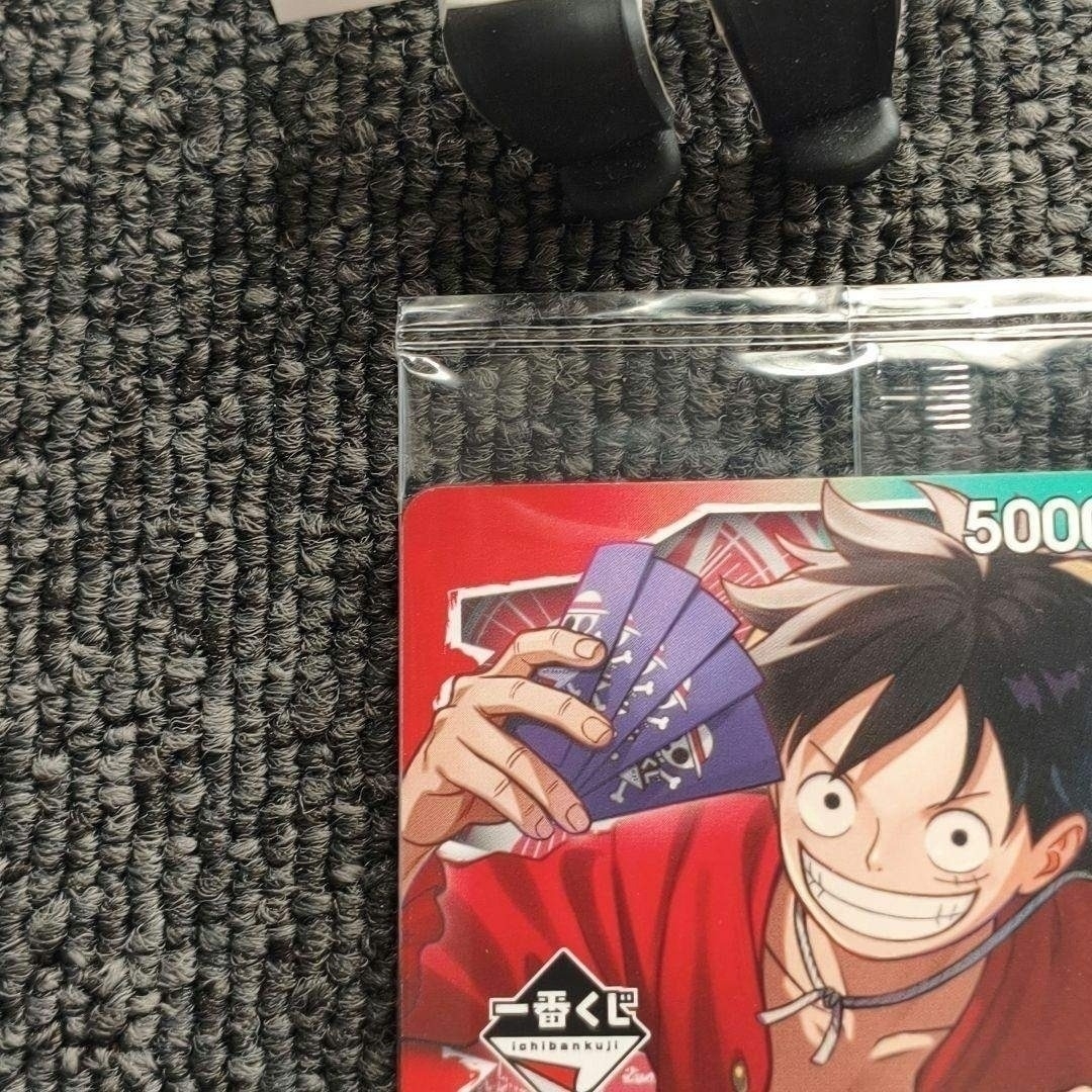 ONE PIECE - 一番くじ ONE PIECE モンキー D ルフィ プロモカード