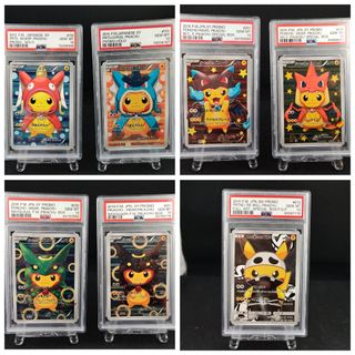 ポケモン - ワナイダー ex タマンチュラ 進化ラインセットの通販 by