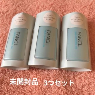 CHARMZONE - アーバンガーデニング☆ピュアスキンケアシート☆60枚の