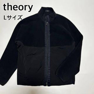 Theory - セオリー theory ブルゾンの通販 by KOMEHYO ONLINE ラクマ店