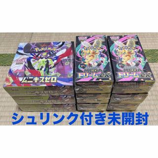 ポケモン - ポケカ/バイオレットex box/シュリンク付き/3BOXセットの