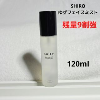 InnerSignal（Otsuka Pharmaceutical） - 5本 インナーシグナル