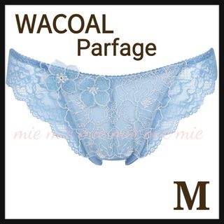 Wacoal - Wacoal スタジオファイブ E70 M (IB6300/IP6300)の通販 by