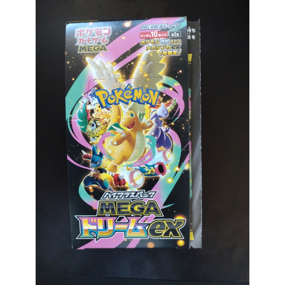 ポケモン - MEGAドリームex空箱の通販 by HARMONY SHOP｜ポケモンなら