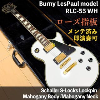 Burny - 【日本製】Burny RLC-60 Les Paul custom 1980年代の通販 by