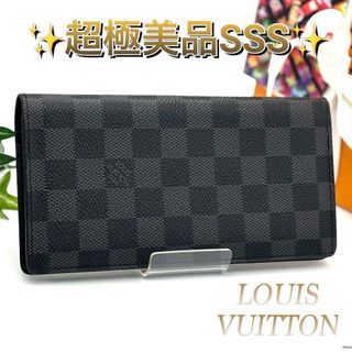 LOUIS VUITTON - ルイ ヴィトン◇長札入れ 廃盤レア◇ ポルトカルト