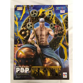 ♯Elt24BA ろくでなしBLUESファイティングコレクション全4種の通販 by