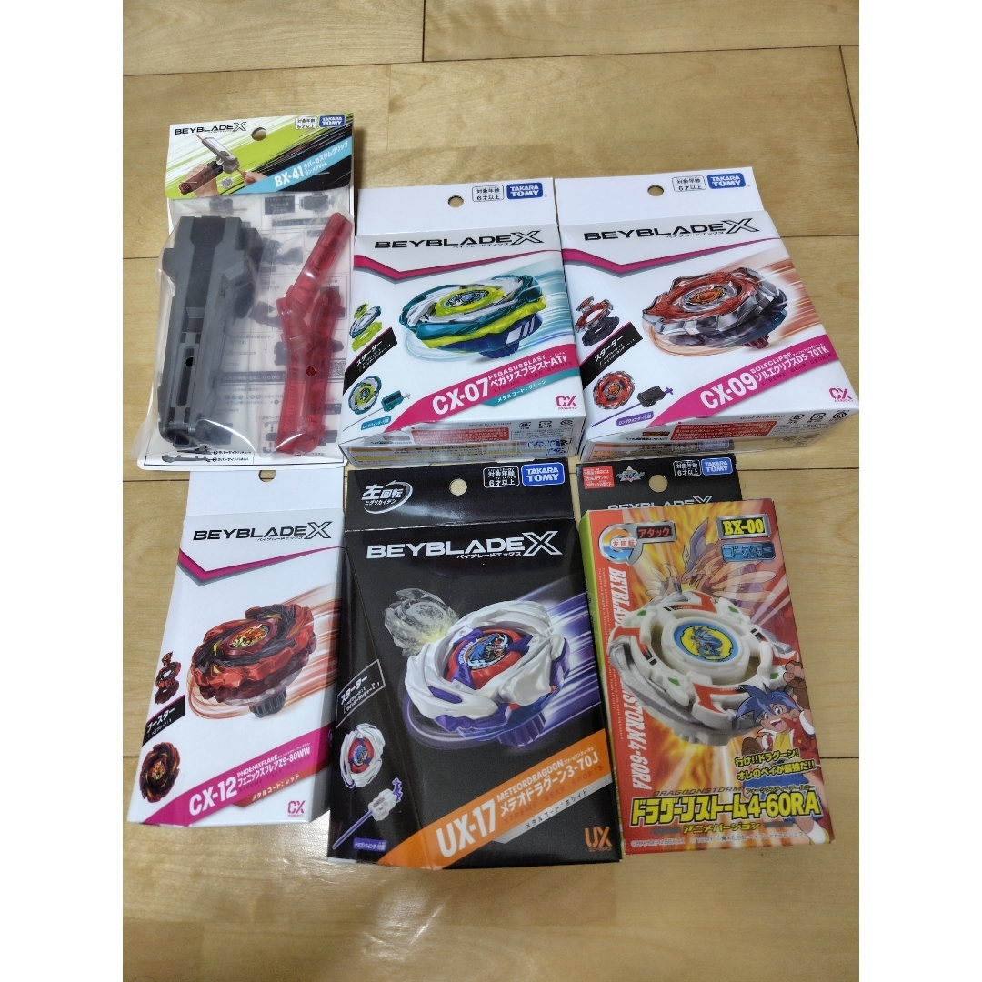 ベイブレードX新品未開封6点まとめ売り発送（宅急便）の通販 by