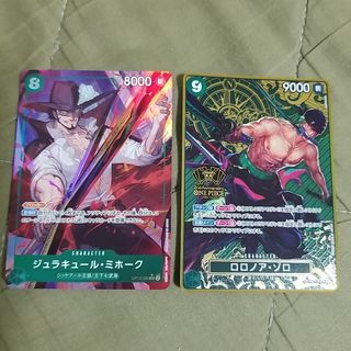 ONE PIECE - ロロノア・ゾロ SR 4枚 EB04の通販 by kk｜ワンピース