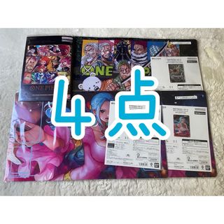 ONE PIECE - ワンピースカード 空箱BOX 8箱 の通販 by まるお's shop
