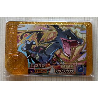 遊戯王 初期 パック 未開封 リミテッドエディション vol 初代 昔の通販