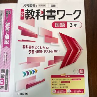 ゲームの達人』イングリッシュアドベンチャー CDセットの通販 by