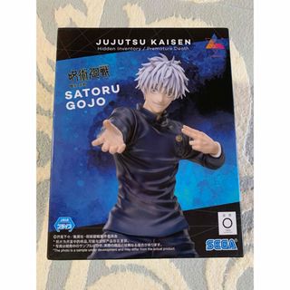 ピクミンフィギュア 激レアドルフィン号二体、青オニヨン、ハ