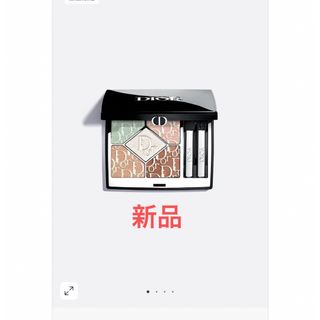 Dior - 新品 DIOR ディオールショウ サンク クルール645ミント