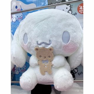 サンリオ - リトルツインスターズ 45周年 ぬいぐるみ パフ