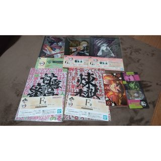 鬼滅の刃 - 鬼滅の刃 冨岡義勇 辰年 アクリルスタンドの通販 by xxx's