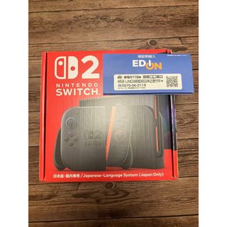 Nintendo Switch - ジャンクswitchブルースクリーン本体の通販 by まっ