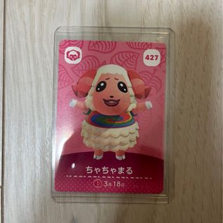 Nintendo Switch - あつ森 フランソワ クリスチーヌの通販 by アキ's