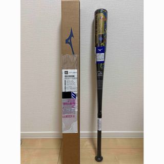 MIZUNO（バット）のフリマアイテム一覧