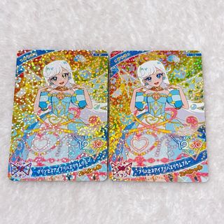 セーラームーン セーラーネプチューン 海王みちる カードまとめ売りの