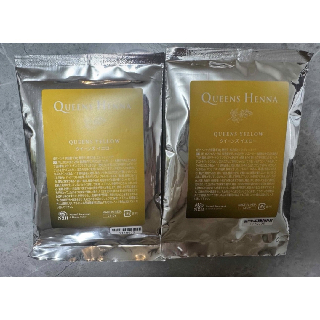 kumzymom様専用 ヘナ4つの通販 by めぐ's shop｜ラクマ