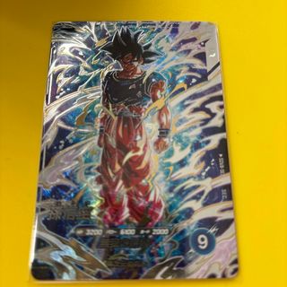 ドラゴンボール - ドラゴンボールデータカードダス2 孫悟空セットの