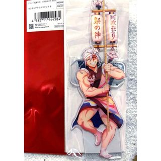 ヴァイスシュヴァルツ - 虚無のルイズ SP サイン ゼロの使い魔の通販