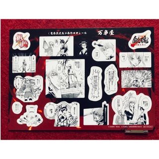 集英社 - かるたジャン100(コミックス)の通販 by ktoguchan's shop