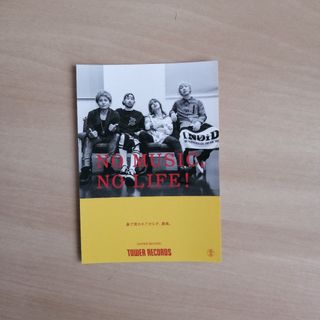 Yazawa - 矢沢永吉 エプロンの通販 by Black's shop｜ヤザワ