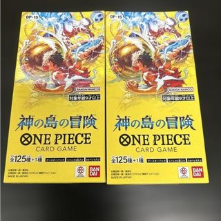 ONE PIECE - ワンピースマガジン プロモ ルフィの通販 by KENTA's shop