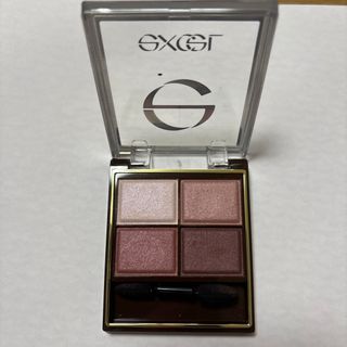 AUBE couture - オーブクチュール ブラシひと塗りシャドウ 564の通販