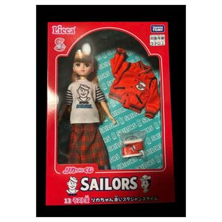 喫茶 リラックマ × サクマドロップス ロフト限定 ぬいぐるみ