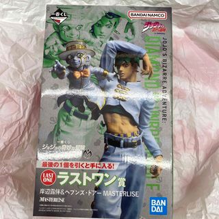 デュエルマスターズ キューブバトラーの通販 by Kap's shop｜ラクマ