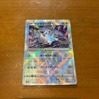 ポケモン - ガラル地方 ジムリーダー サポートSR 10枚セットの通販 by