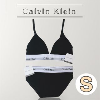 FR2 - FR2 梅 エフアールツー Bra and Thong Set 下着セットの通販 by
