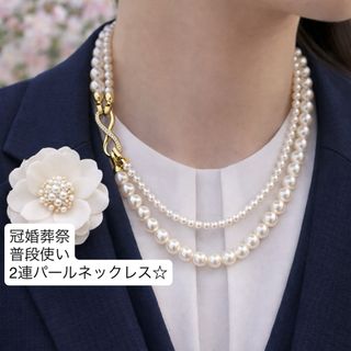 SQUARE ENIX - ホーリー マテリアペンダント 「ファイナルファンタジー