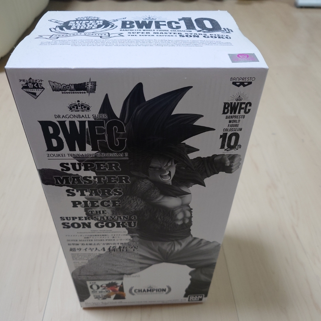 ドラゴンボール - ドラゴンボール超 BWFC スーパーサイヤ人4 孫悟空 02