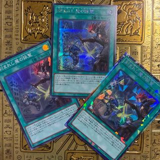 遊戯王 - マギストス デッキパーツの通販 by あい｜ユウギオウならラクマ