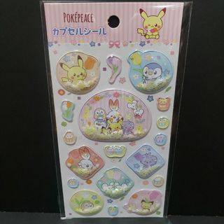 ポケモン - ポケモンキッズ 初代 フィギュア 指人形の通販 by みかん