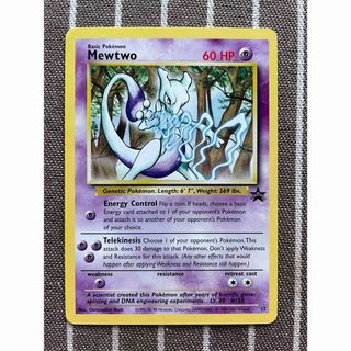 ポケモン - ギラティナ vstar UR psa10の通販 by セレクトショップ