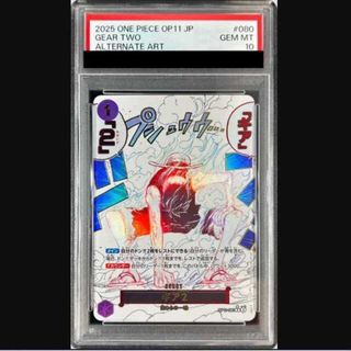 ポケモンカードゲーム V RR まとめ売りの通販 by ゆめかいパパ's shop