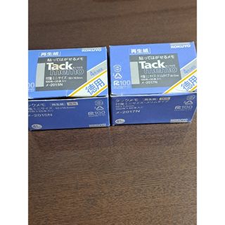 製薬会社ノベルティの通販 by ピーピs shop｜ラクマ