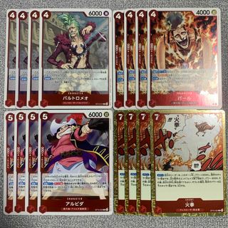 ONE PIECE - トラファルガーロー プロモ 4枚 ワンピース学園 OP12-106