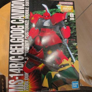 超希少 銀河鉄道999 スーパーメカニクス アルカディア号 新品未開封 訳