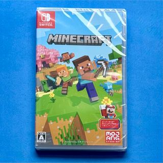 Nintendo Switch - 2台○スーパー マリオパーティ ジャンボリー