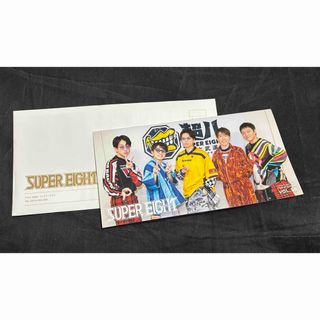関ジャニ∞ - SUPER EIGHT(関ジャニ∞) キャンジャニ ちびぬい5体