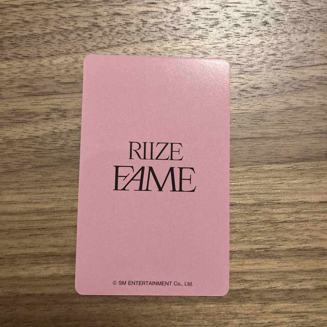 RIIZE fame ユニバ 特典 トレカ ソンチャンの通販 by まふぃん's shop