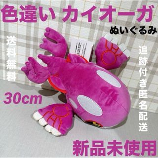 小岩井農場 ソフト牛 ミルキー羊 ぬいぐるみセットの通販 by ありさ