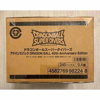 ドラゴンボール - ドラゴンボール ジャラポンゲーム牌の通販 by